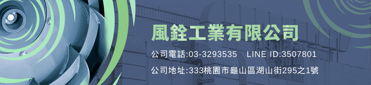 banner-about _1_.jpg